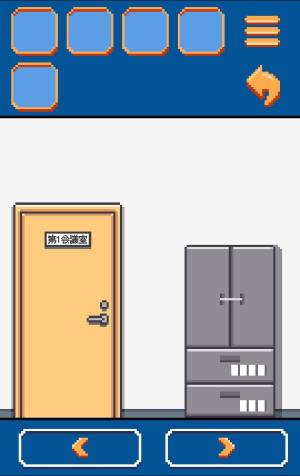 Company Escape游戏安卓官方版图片1