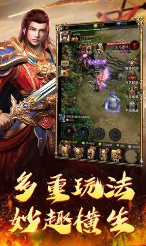 十级召唤月灵传奇最新正版手游图片1