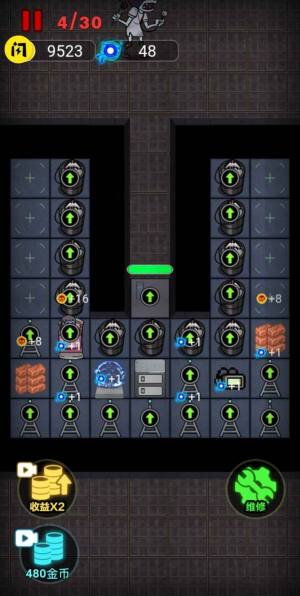 来躺平呀最新版下载安装图片2