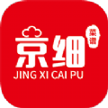京细菜谱软件app下载 v2.0.0