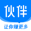 钱师傅伙伴经销商铺货营销管理系统app软件下载 v0.0.1