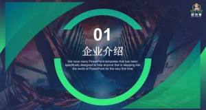 垦荒者投资平台app最新版下载图片1