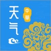 中华天气预报免费版app下载 v1.5