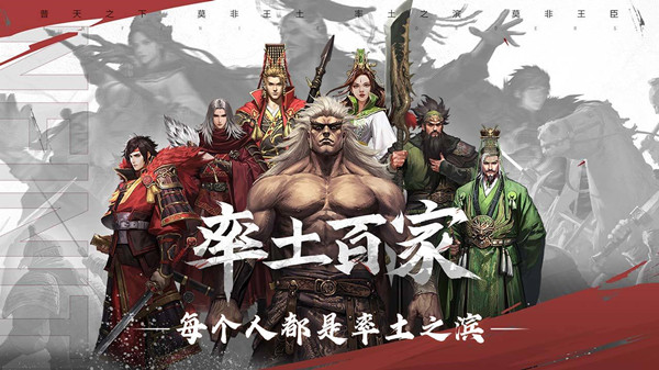率土之滨西施什么时候出？新武将西施获取方法介绍[多图]