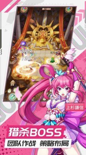 艾琳娜的夜光游戏官方安卓版图片2