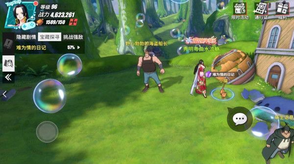 航海王热血航线难为情的日记任务图文攻略 难为情的日记任务完成步骤详解[多图]图片2