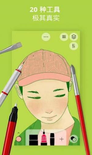 钻石涂色师游戏官方最新版图片1