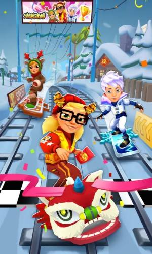 Subway Surf太空站国际服图1