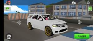 超车看我的最新安卓正式版图片1