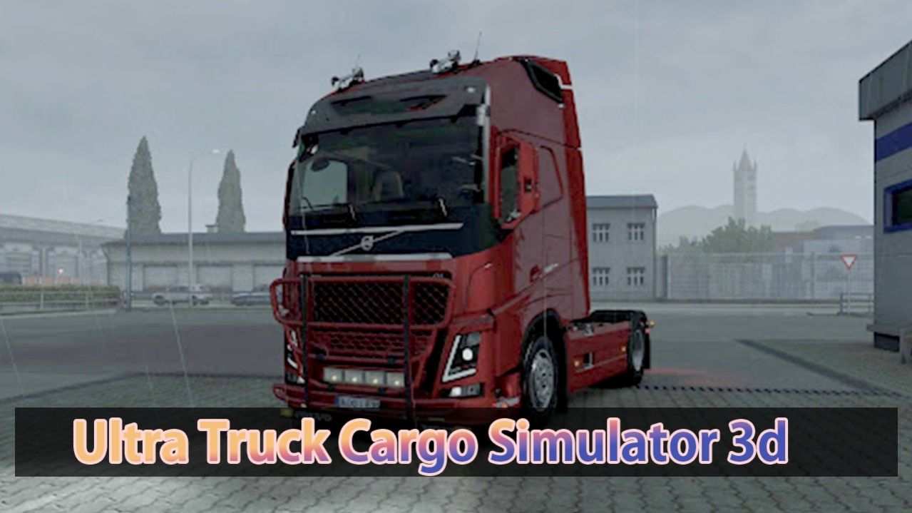 超卡车货物模拟器游戏图3