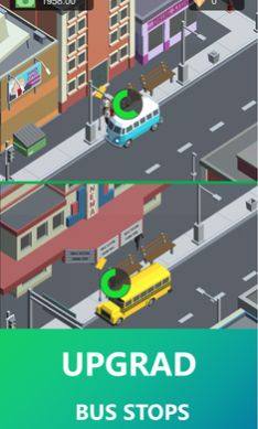巴士大亨模拟器游戏图2