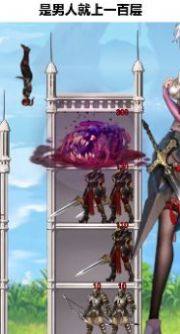 游戏鬼才爱琳诗篇手游手机完整版图片1