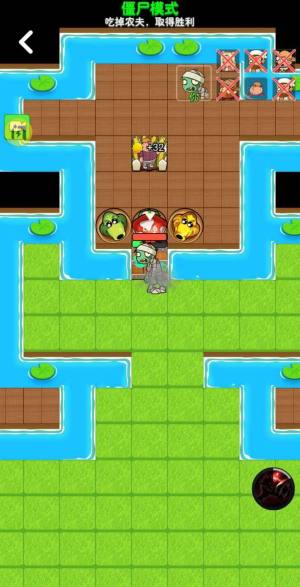 别惹农夫免广告大招最新版下载安装2025图片1