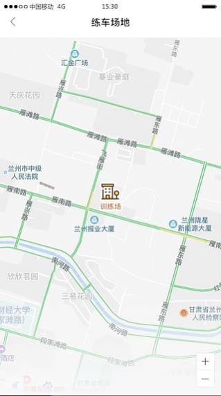 畅达驾考通app图2