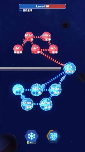 球球连连看红包游戏最新版图片1