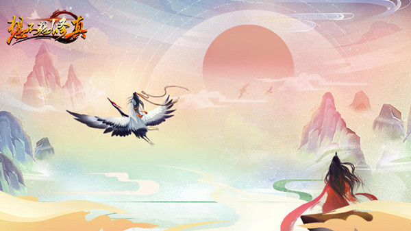 想不想修真宠物血脉是什么？宠物血脉融合功能详解攻略[多图]