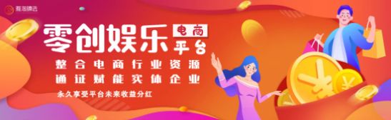 雅淘臻选app图1