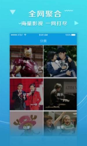 嘟嘟影视最新版app下载安卓图片1
