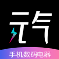 方舟元气盲盒购物app官方下载 v1.2