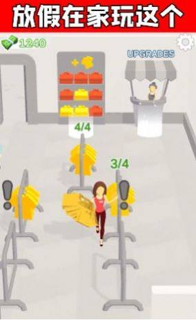 我的时装店游戏下载最新版2024图片1