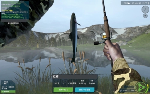 钓鱼模拟器游戏合集