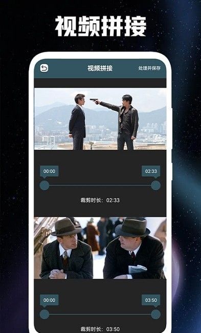 油条视频app下载安装图3