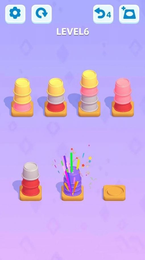 叠杯分拣中文版图1