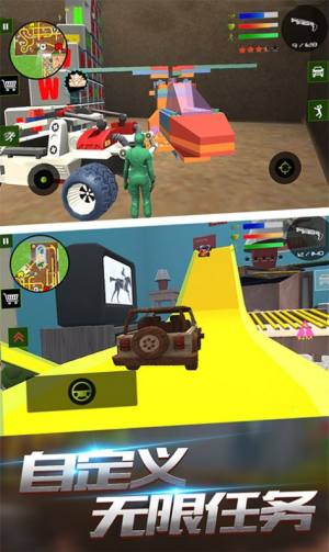 最强超级兵游戏官方安卓版图片2