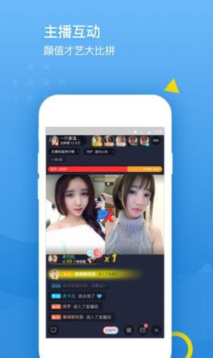 鲸鱼视频app安卓版下载图片1