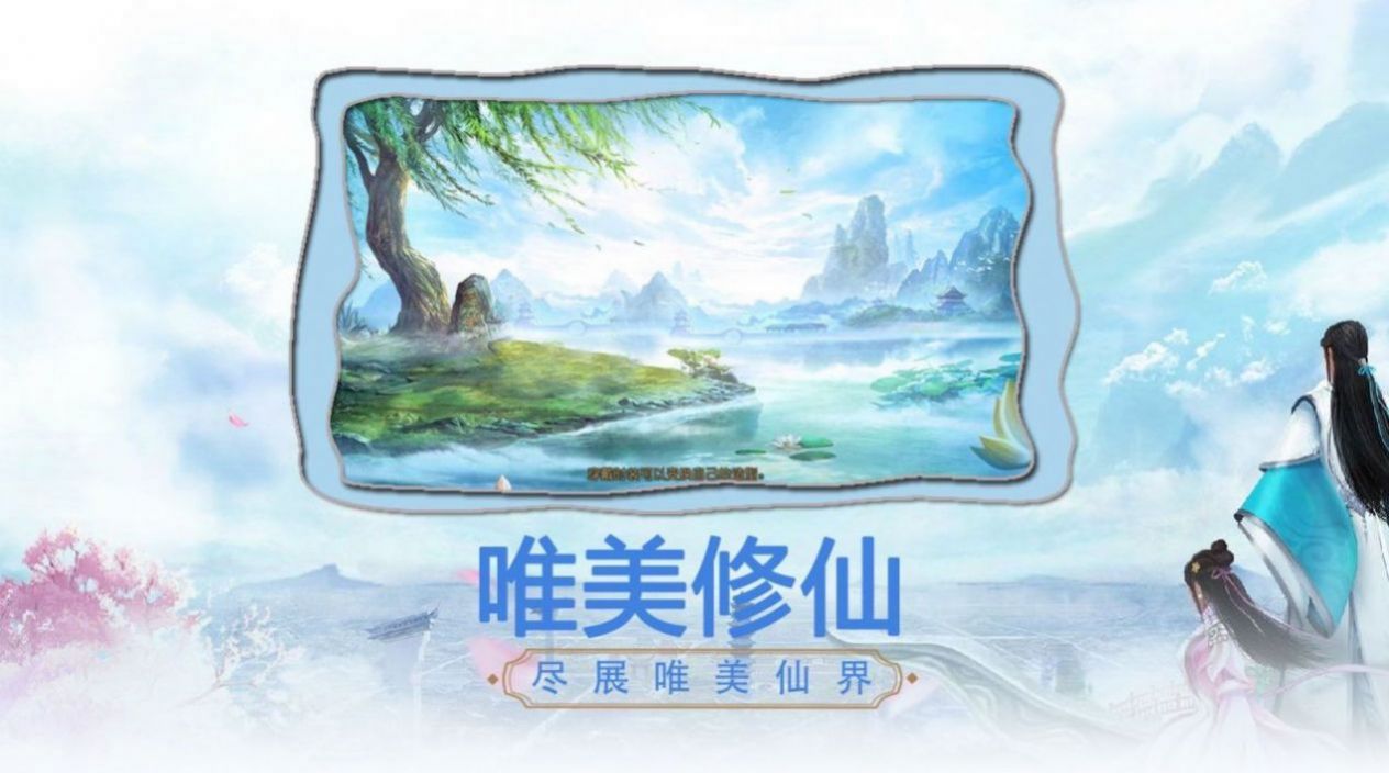 魔兽遥远的理想乡3rpg最新正式版v10