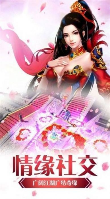 魔兽放弃希望rpg攻略正式版图片1