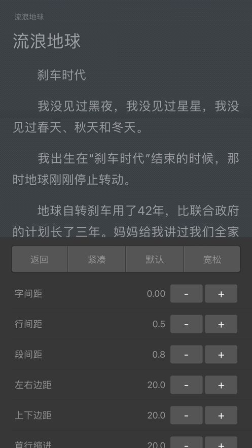 香色闺阁app图2