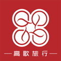 高歌旅行app官方下载最新版 v1.0.32