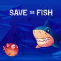 救救这条鱼游戏安卓版 v1.0