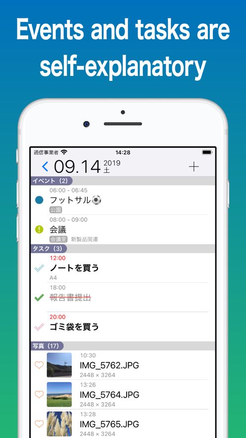 ScheduleNote照片日历app下载图片1