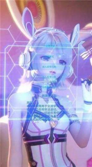 佩琪美化包app官方版下载图片1