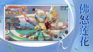 歃血江湖手游官方安卓版图片2