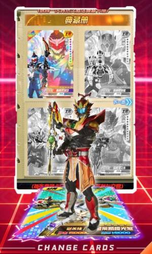 拆出绝版卡游戏官方最新版图片1