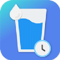 喝水提醒健康喝水app手机版下载 v1.17