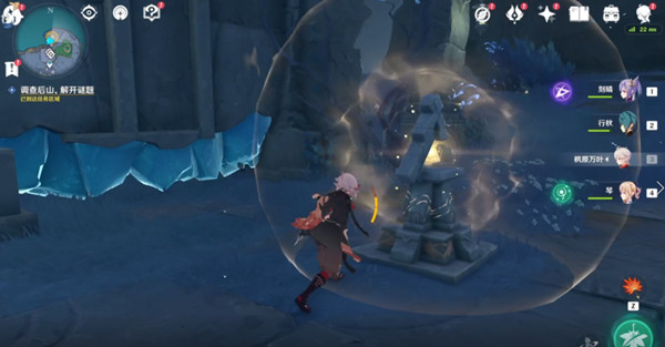 原神图书馆后山在哪里？调查后山解开谜题解密思路参考[多图]