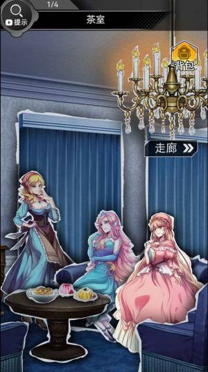 名侦探小红帽游戏安卓版图片2