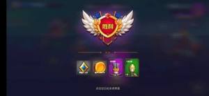 晋升的小兵游戏官方安卓版图片1