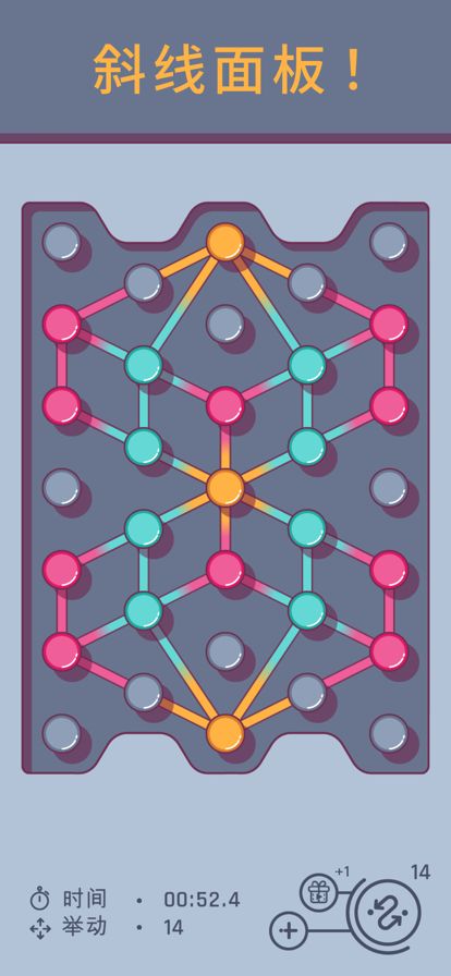 dotcraft攻略版图3