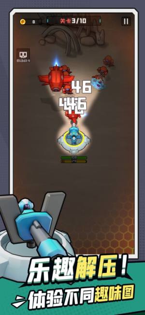 旋转要塞免广告最新安卓版图片1