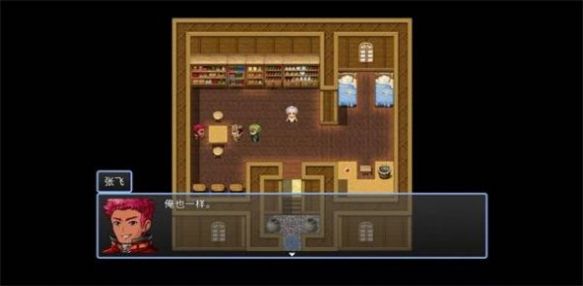 吞天食地666游戏图1