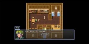 吞天食地666游戏官方安卓版图片1