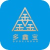 多鑫宝安卓版商家移动营销app下载 v1.0.4