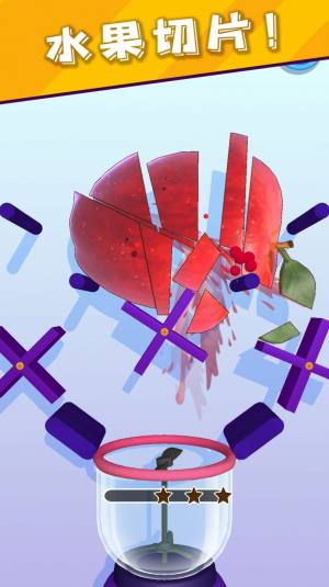 果汁传奇游戏官方安卓版图片1