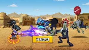 刀枪英雄游戏官方安卓版图片1