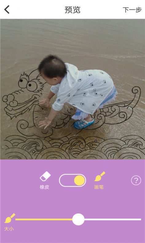 檬宝宝相机app手机最新版